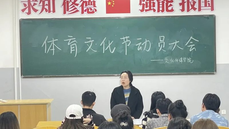 企业宣传TVC拍摄：五大关键注意事项揭秘