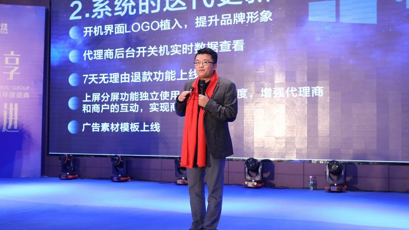 宣传片拍摄用什么材质背景板
