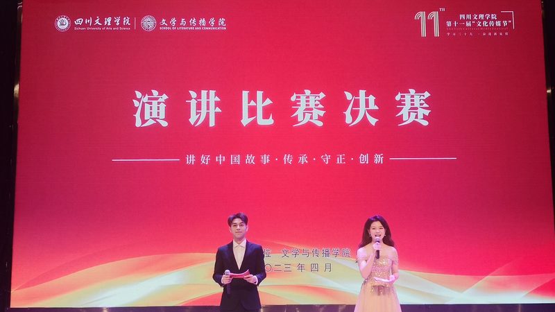 企业宣传片剧本：如何从构思到成片的秘密