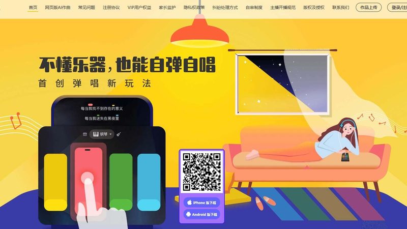 儿童国学动画制作：mg动画厂家的关键角色**