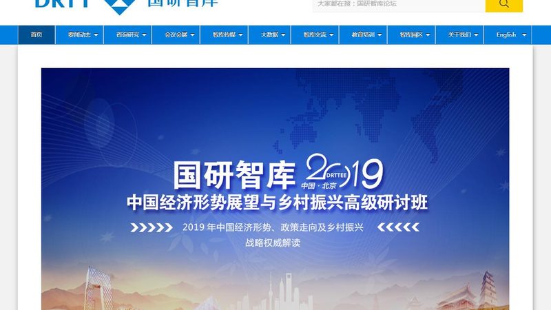 直播代运营报价低的靠谱吗
