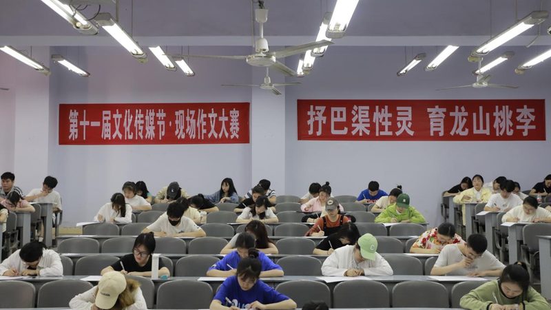 企业宣传片高清拍摄：揭秘高清背后的技术奥秘**