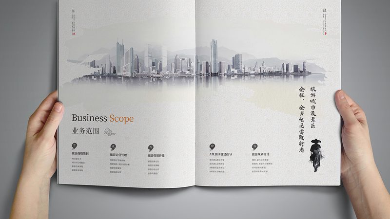 广州文化传媒公司如何选择？关键要素揭秘**
