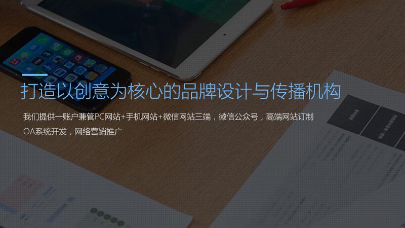 短视频媒介投放怎么选？揭秘高效策略与误区
