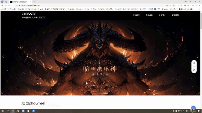 新媒体文化传媒公司税率解析：政策解读与实际应用