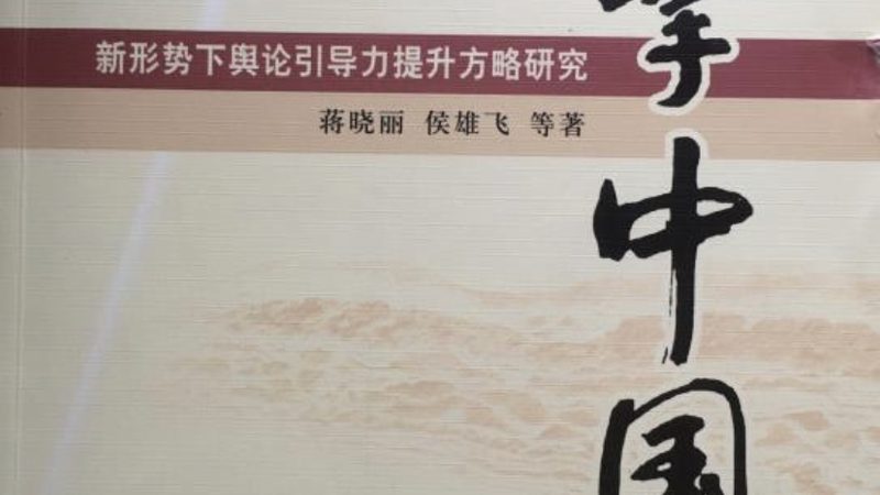 媒介投放方案报价，如何精准把握？**