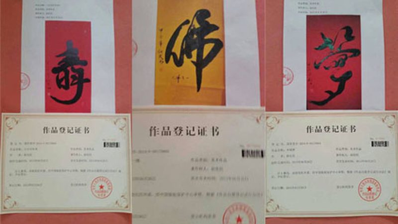 短视频拍摄，三脚架选哪家？揭秘高品质拍摄利器**