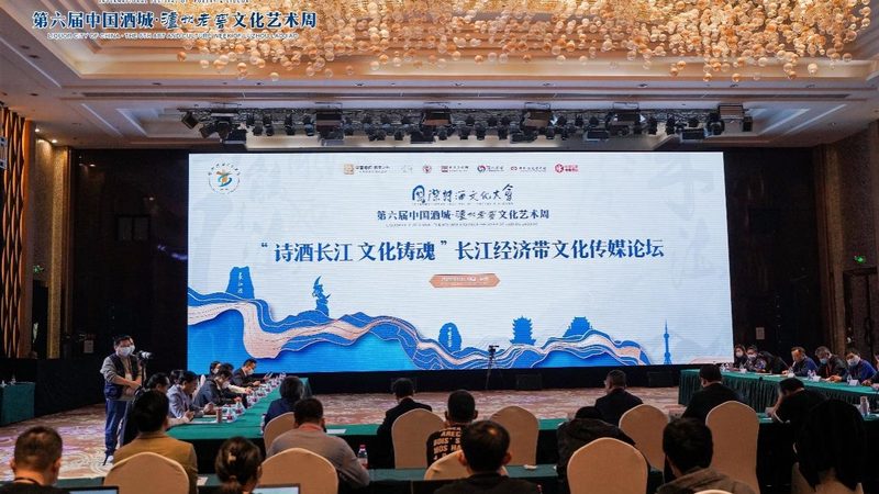 短视频制作全流程步骤详解：打造爆款短视频的秘诀