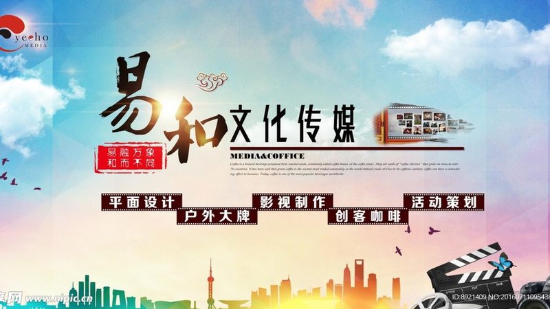 品牌设计全案：价格背后的考量因素