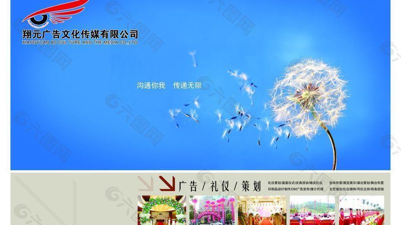 成都文化传媒文化墙设计定制，如何把握性价比之选？**